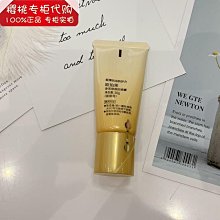 珀萊雅盾護防曬霜50倍防紫外線隔離遮瑕三合一鉑泊玵萊雅防曬乳液 歷史價格詳細信息