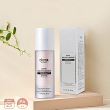 韓國 Atomy 艾多美 凝萃煥膚營養霜 50ml 無盒子裝 歷史價格詳細信息