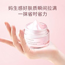 遮瑕膏 遮瑕 滋潤遮瑕 遮蓋黑眼圈 NOVO6341輕妝無痕單色遮瑕 歷史價格詳細信息