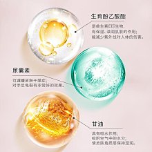 小白瓶甲 膠裸色冰透膠新款網紅流行色果凍透綠色美甲光療膠美甲店專用 歷史價格詳細信息