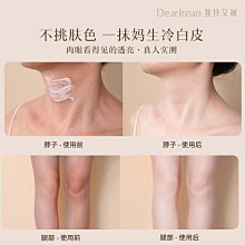 【自然緣素】特調養生芝麻糕450gX4袋 ( 全素/滋補養身/養顏美容聖品 ) 歷史價格詳細信息