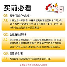 【自然緣素】特調養生芝麻糕450gX1袋  ( 全素/滋補養身/養顏美容聖品 ) 歷史價格詳細信息