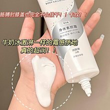 OLAY玉蘭油美白霜+菁華靣霜滋潤保濕乳補水提亮全家適用官方正品 歷史價格詳細信息