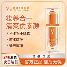 VC OIVIA女裝秋冬新款中長裙羽毛紗氣質複古減齡潮流時尚-名流 歷史價格詳細信息