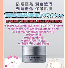 高係數防曬抗UV速乾防潑水透氣 遮陽帽 漁夫帽 太陽帽 釣魚帽子 歷史價格詳細信息