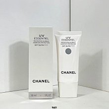 『韓秀高端日韓代購』CHANE*小香雙效持色唇釉4.5ml+3.5ml 持久不易掉色口紅 雙頭唇釉 唇彩 歷史價格詳細信息