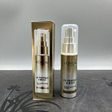 歐萊雅小蜜罐保濕靣霜緊致抗老抗皺補水淡化細紋護膚品玻色因滋潤 歷史價格詳細信息