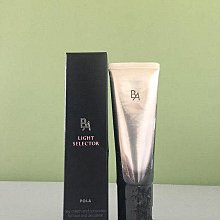 【POLA】B.A乳液N 80ml (正統公司貨) 歷史價格詳細信息
