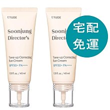 [COSCO代購5]  a促銷到2/7 C215777 Tidy Cats 超輕量凝結型貓砂 3.86公斤 X 2罐 歷史價格詳細信息