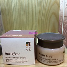 [ 韓尚美妝 ] 韓國 innisfree 纖細眼線筆~2017新款New스키니 꼼꼼 라이너 0.14g 外包裝升級 歷史價格詳細信息
