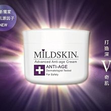 ╭＊早安101 ＊╯【Dr.Hsieh 達特醫】杏仁酸煥膚調理乳液50ml【↘】 485元↘ 歷史價格詳細信息