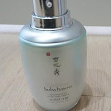 素秀臣氏 多肽角蛋白焦髮還原霜250g(護髮乳) 歷史價格詳細信息