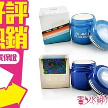 ◐香水綁馬尾◐美國 Beauty Creations 日落 / 日出 沙灘版9色眼影盤(12g) 歷史價格詳細信息