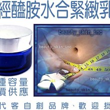 直發 品牌授權 潮男士商務休閒直筒簡約版牛仔長褲男代理代 歷史價格詳細信息