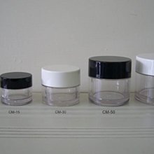 面霜分裝盒 膏霜分裝盒 化妝品分裝盒 試用小樣分裝瓶 隨身瓶 分裝瓶 旅行組 保養品分裝 歷史價格詳細信息