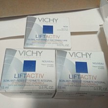 VICHY薇姿 R激光賦活女神霜 50ml 歷史價格詳細信息