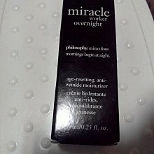 Miracle墨瑞革 葉瑪雅神聖之海系列 冰滴凍點止滑瑜珈舖巾 悅己之容 贈天然橡膠筋膜球 台灣製造 歷史價格詳細信息