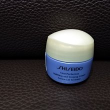 SHISEIDO資生堂 激抗痕亮采緊緻霜N15ml*4 (ADVANCED全新進階版) 正統公司貨 歷史價格詳細信息