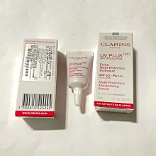 【美妝夏布】CLARINS 克蘭詩 煥顏緊緻彈力精華露10ml檸檬百里香 特價25 歷史價格詳細信息