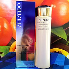 ☆全新☆ 資生堂 SHISEIDO 紅色手提袋(側背)--免運費 歷史價格詳細信息