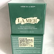 LA MER 海洋拉娜 乳霜(60ml)-期效202406 歷史價格詳細信息