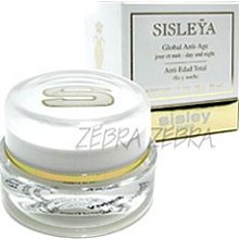 SISLEY希思黎 抗皺活膚御緻眼唇霜 15ML 歷史價格詳細信息