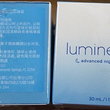 婕斯精選~沛泉精華2盒4200，沛泉白藜蘆醇~日期保證最新~天天出貨⚡️⚡️免運辦法問我???? 歷史價格詳細信息