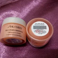 SHISEIDO資生堂 百優全緊緻立體乳霜10mlx5 歷史價格詳細信息