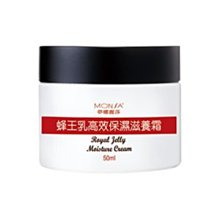 ☆╮【kittyの小舖】東欣 夢娜麗莎 陽光柚香-無患子濃縮強效去油洗潔精 4000g+壓頭╭☆ 歷史價格詳細信息