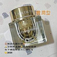 乳霜專用(透明斜角)美容挖棒-1000支(V27AEE)攪拌調棒[32914]挖勺 調棒 分裝 面霜棒 歷史價格詳細信息