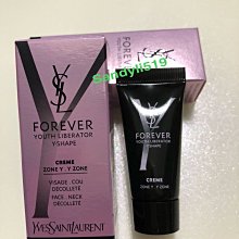 YSL 聖羅蘭 Y 男性淡香精 純粹版 100ml 歷史價格詳細信息