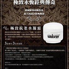 【柏致】高端立式展示牌商場廣告牌 展示架 指示牌美甲展架立牌酒店壓克力海報架(橫豎通用角度調節/開啟款) 歷史價格詳細信息