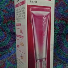 本週↘4200  /2瓶 ♥【DLC 鑽石能量飲】 歷史價格詳細信息