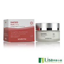 Dasses三立製菓 宇治抹茶巧克力薄燒餅90g【佳瑪】 歷史價格詳細信息