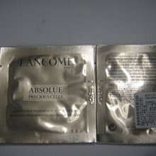 LANCOME 蘭蔻 絕對完美護手霜(30ml)X2 歷史價格詳細信息