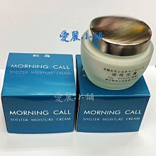 愛麗小舖※怡妮兒 Lanolin Carem 澳洲進口綿羊霜CD (維他命E) 250g 大瓶裝 歷史價格詳細信息