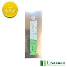 Dr.PGA TIF靚白霜(新包裝) 贈體驗品 歷史價格詳細信息