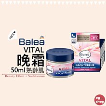 現貨.VITAL1 原裝JOKABSAFETY 佳可保安全繼電器 VITAL1 DC24V  現貨 歷史價格詳細信息