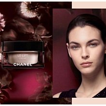 CHANEL 香奈兒 輕盈完美蜜粉 30g #20 歷史價格詳細信息