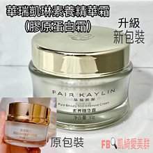 【瑞華】現貨 ROCK 三星  S6 edge plus TPU超薄透明隱形套 軟殼 手機套 手機殼 皮套 歷史價格詳細信息