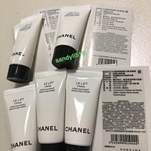Chanel 香奈兒 3.5-Da 醇萃拉提彈力霜 輕盈版 50ml 歷史價格詳細信息
