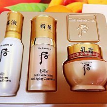 【WHOO 后】重生秘帖百鳥朝鳳禮盒50ml+20ml｜官方旗艦店 歷史價格詳細信息