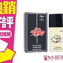 ◐香水綁馬尾◐美國 Beauty Creations 日落 / 日出 沙灘版9色眼影盤(12g) 歷史價格詳細信息