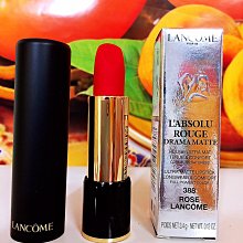 LANCOME蘭蔻 絕對完美迷霧唇膏(3.4g) #196 歷史價格詳細信息
