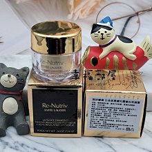 1688 SHOP Origins品木宣言 全新 DR.WEIL 全能防禦隔離霜 5ml 單個特價 2022.07到期 歷史價格詳細信息