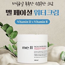 岡山戀香水~韓國 極潤保濕抗皺霜100ml~優惠價:790元 歷史價格詳細信息