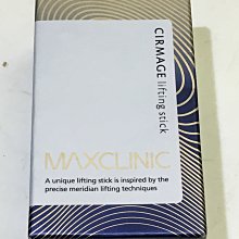 正光精油棒鼻暢涼2合1-芬多精(2ml) 歷史價格詳細信息