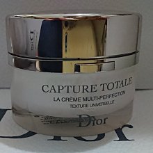 DIOR 迪奧逆時完美粉餅(蕊) 11g #020 (2N)  百貨公司專櫃正貨透明盒裝（粉餅有一點破損） 歷史價格詳細信息