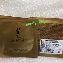 【YSL】專櫃經典款粒面壓紋魚子醬牛皮手信封包(晚宴包 手拿包) 歷史價格詳細信息
