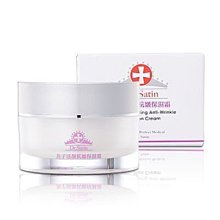 Dr.Satin 魚子活顏抗皺保濕霜 2ml 歷史價格詳細信息